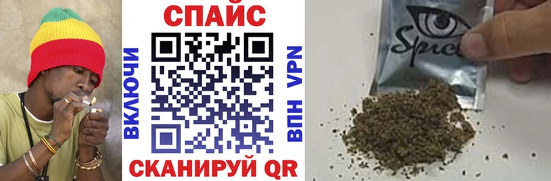 цены   Южа  Бутират GHB 