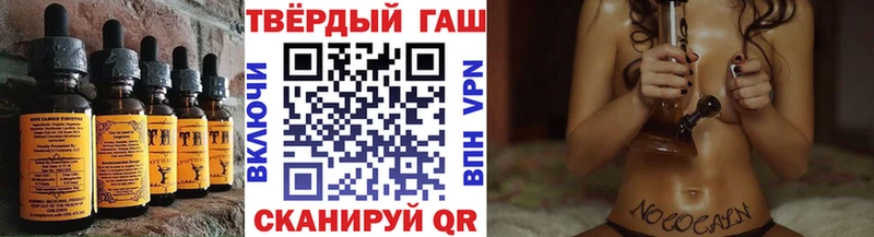 Canna-Cookies конопля Южа