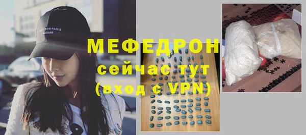 марихуана Наволоки
