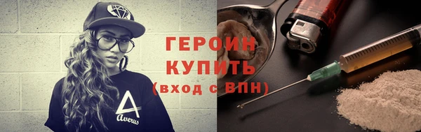 сатива Надым