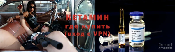 spice Навашино