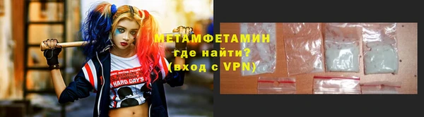 марихуана Наволоки