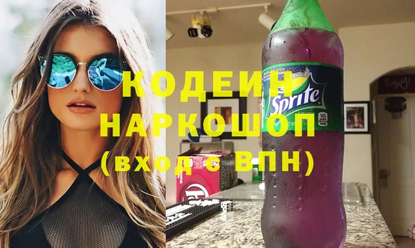 марихуана Наволоки
