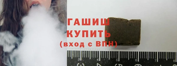 сатива Надым