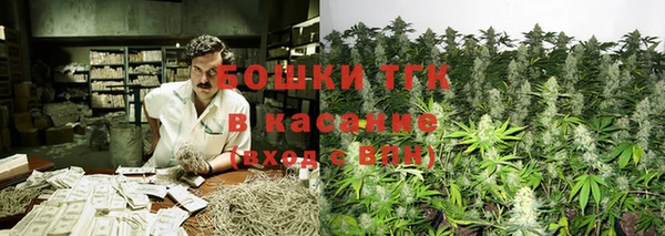 мдпв Аксай