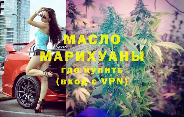 spice Навашино