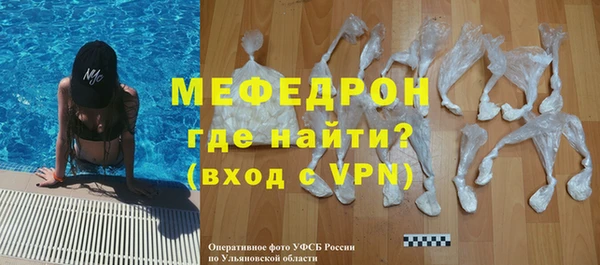 мдпв Аксай