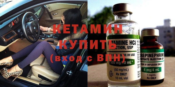 сатива Надым