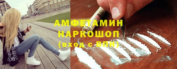 марихуана Наволоки
