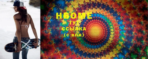 гашиш Алагир