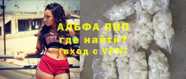 марихуана Наволоки