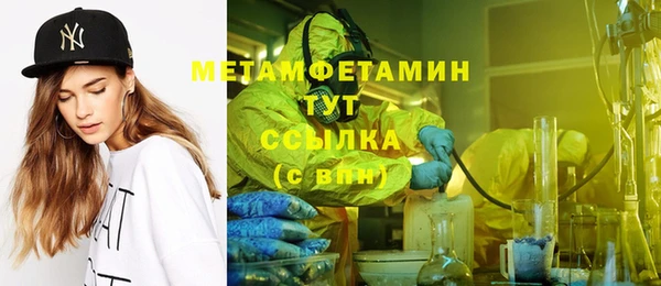 марихуана Наволоки