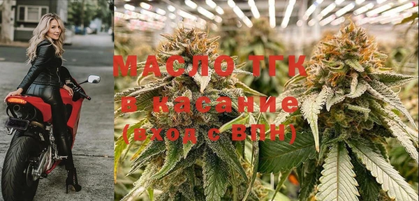 spice Алапаевск