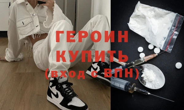 марихуана Наволоки