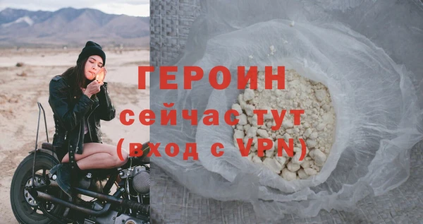 гашиш Алагир
