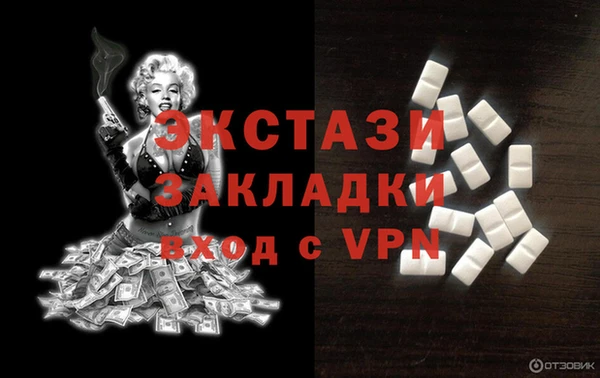 марихуана Наволоки