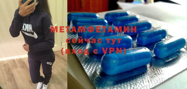 гашиш Алагир